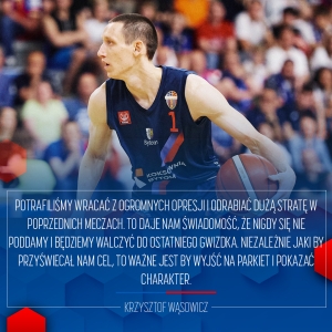 Krzysztof Wąsowicz: czujemy się mocni i pewni siebie
