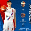 Rezerwy GTK Gliwice ostatnim lutowym rywalem Polonistów