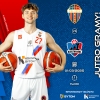 Niedźwiadki przyjadą na Skarpę wczesnym popołudniem